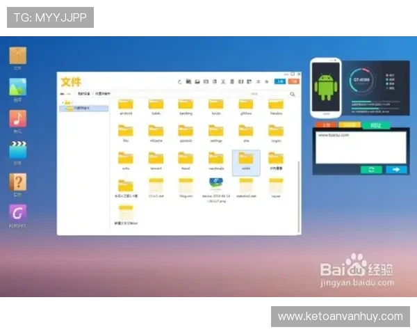 AG视讯APP官网手机版下载安装教程,适配多种设备轻松开启精彩视讯体验