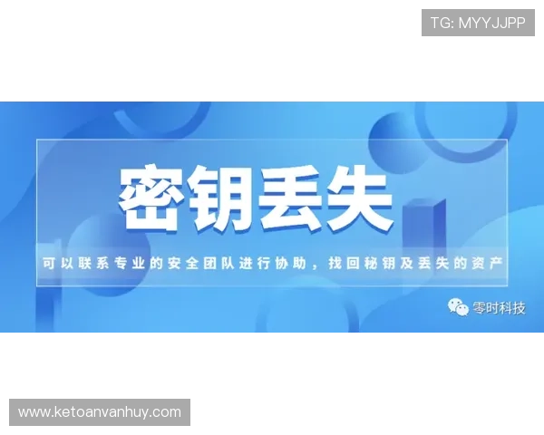 俄罗斯娱乐ag视讯安全保障措施,保障玩家资金和个人信息安全