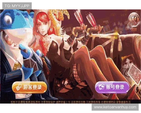 如何在安博真人app中快速注册账号开启精彩多样的线上真人游戏体验