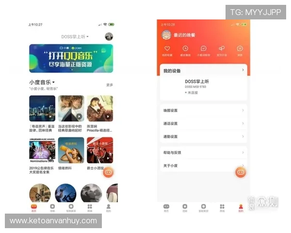 欧博官网app最新版本下载安装指南,轻松体验丰富游戏娱乐内容