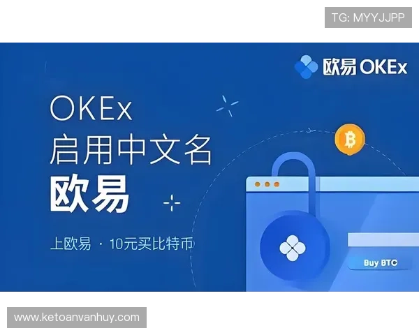 欧博开户平台多种支付方式介绍,满足不同用户的资金安全与便捷需求