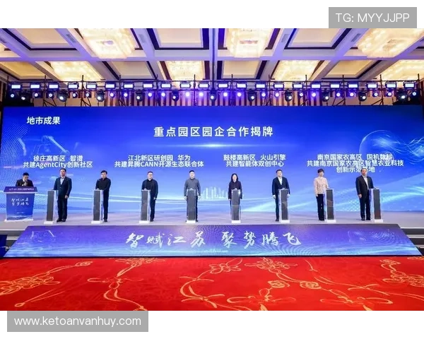 恒耀娱乐官网多平台登录支持与同步操作流程详解
