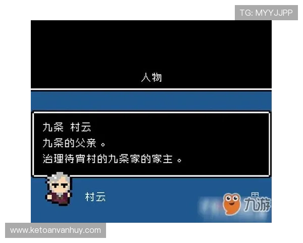 开云九游娱乐线上开户成功后如何快速充值与开始游戏的实用技巧